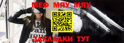 бошки Балашиха