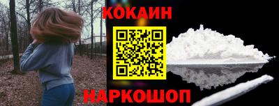 первитин Чебоксары