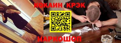 прущая мука Балаково