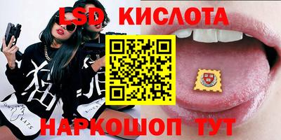 бошки Балашиха
