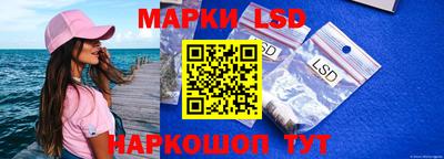 крисы Балахна