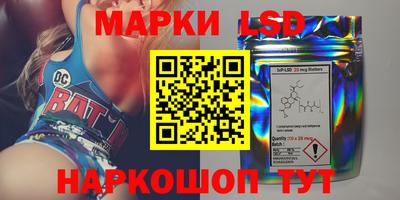 бошки Балашиха
