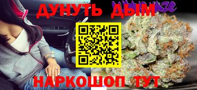 крисы Балахна