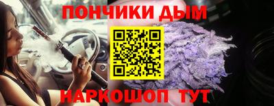прущая мука Балаково