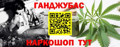 крисы Балахна