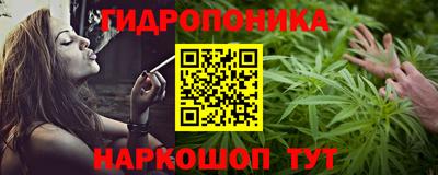 прущая мука Балаково