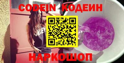 прущая мука Балаково