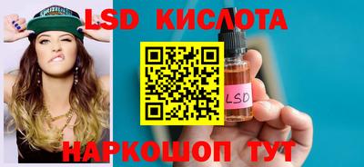 прущая мука Балаково