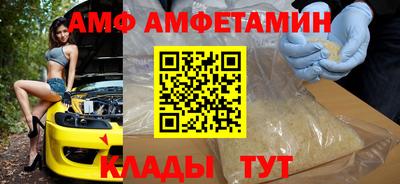 прущая мука Балаково