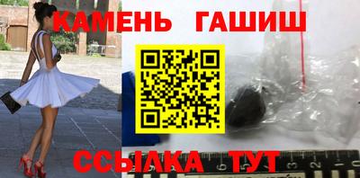 прущая мука Балаково