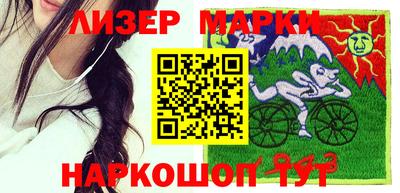 крисы Балахна