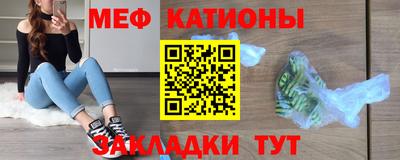 бошки Балашиха